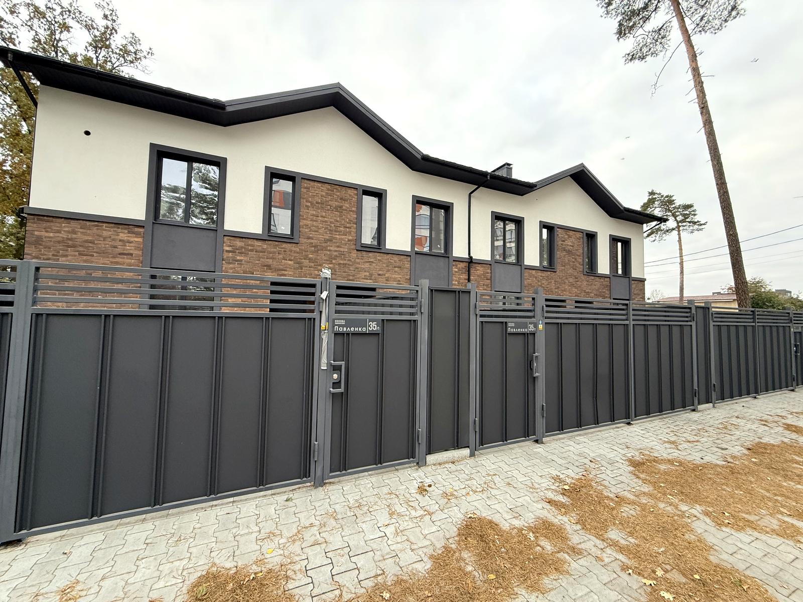 House by the address st. Pavlenka (area 90 m²) - Atlanta.ua - photo 4