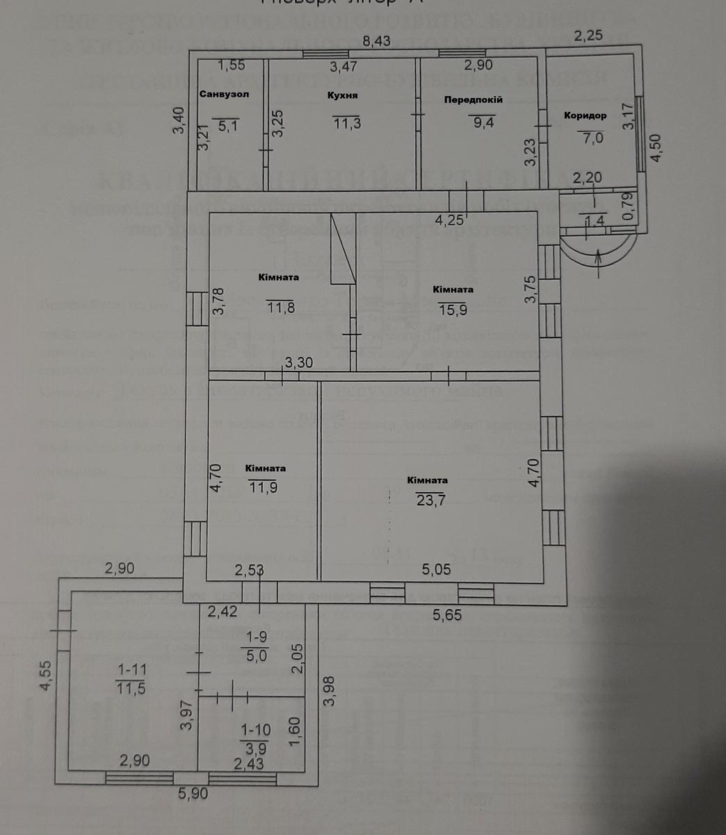 Дом по адресу ул. Святославская (площадь 118 м²) - Atlanta.ua - фото 30