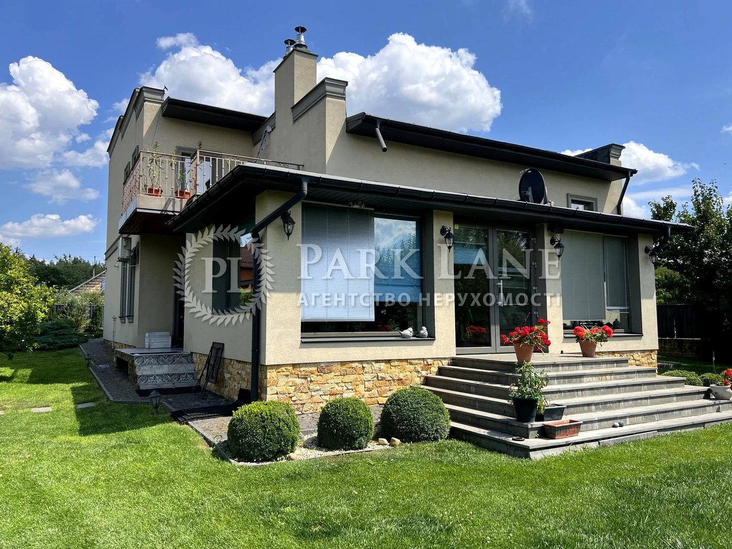 Будинок за адресою (площа 246,8 м²) - Atlanta.ua - фото 6