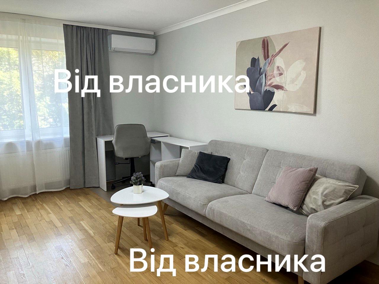 1842893844125147