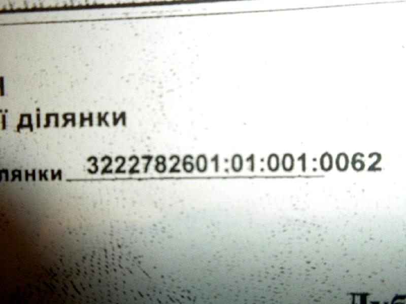 1835791471382148