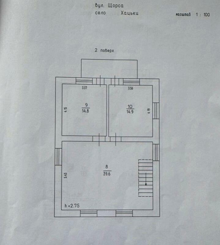 1824696294299149