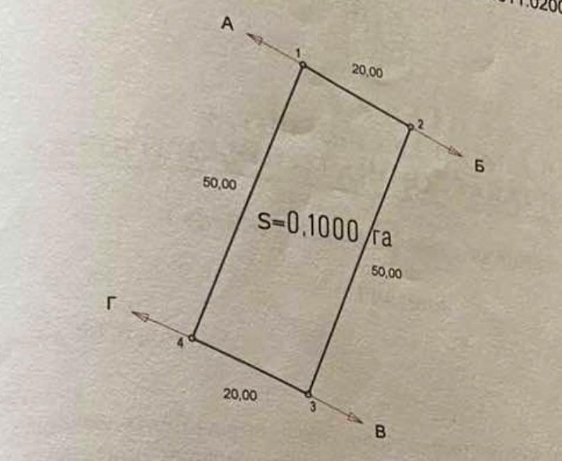 1832110519171149