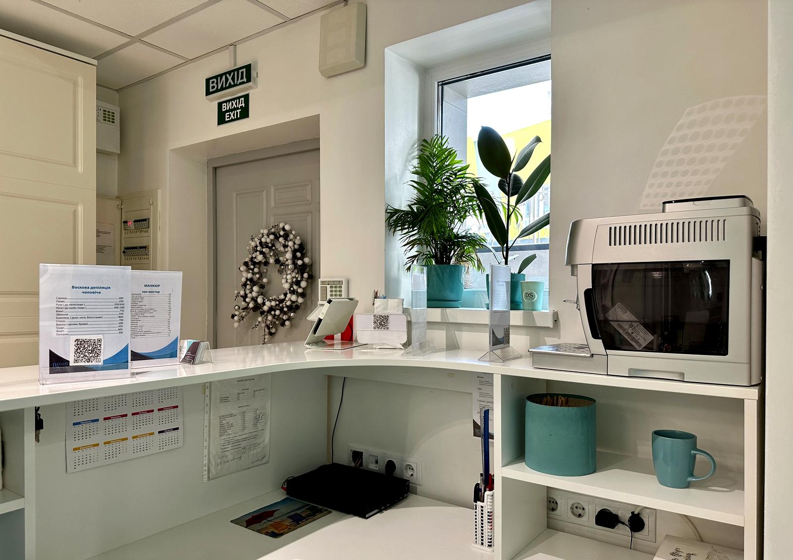 Коммерческая недвижимость по адресу ул. Минеральная (площадь 56 м²) - Atlanta.ua - фото 3