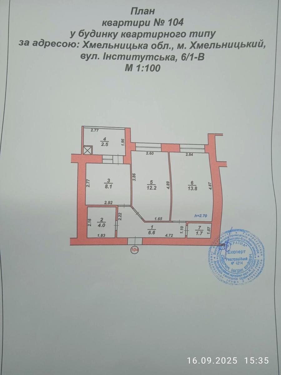 1845496323792149