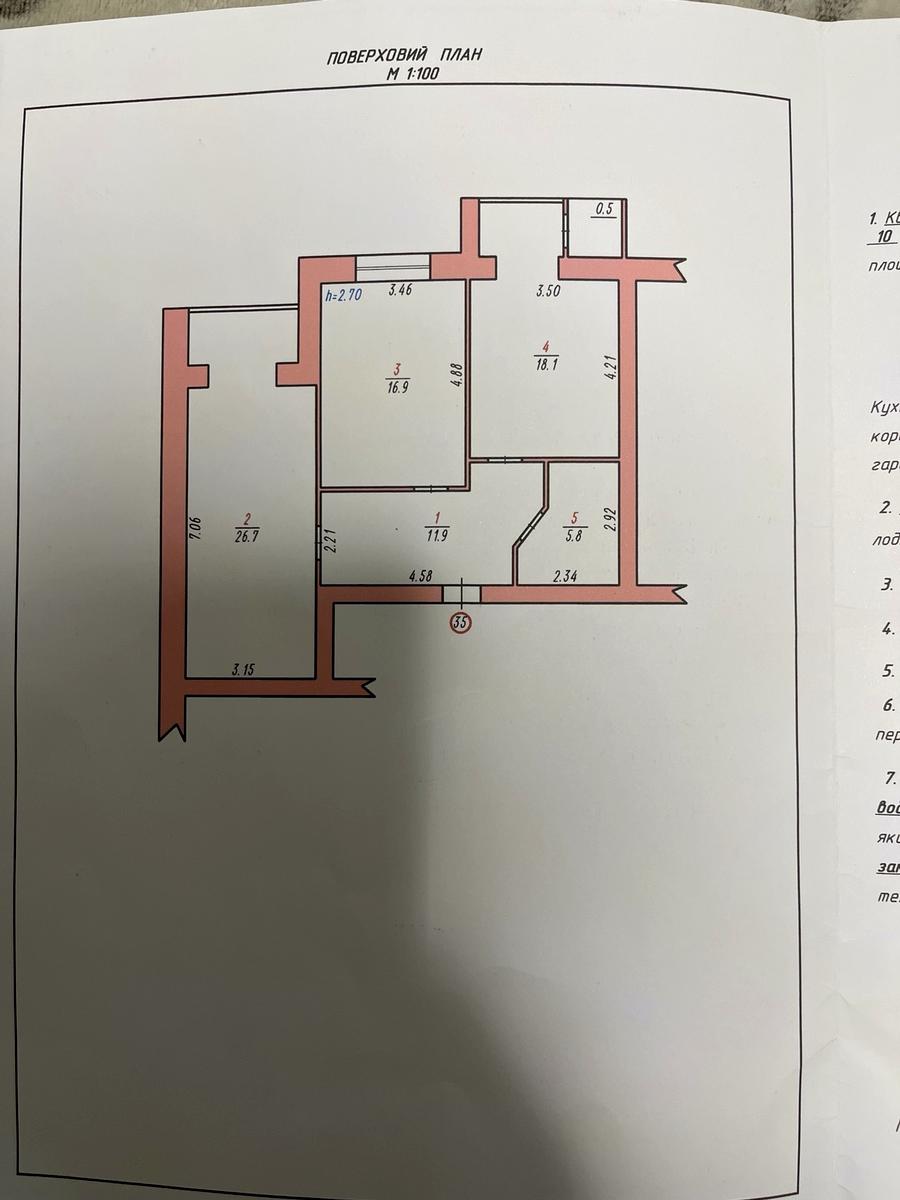 1817423228028015
