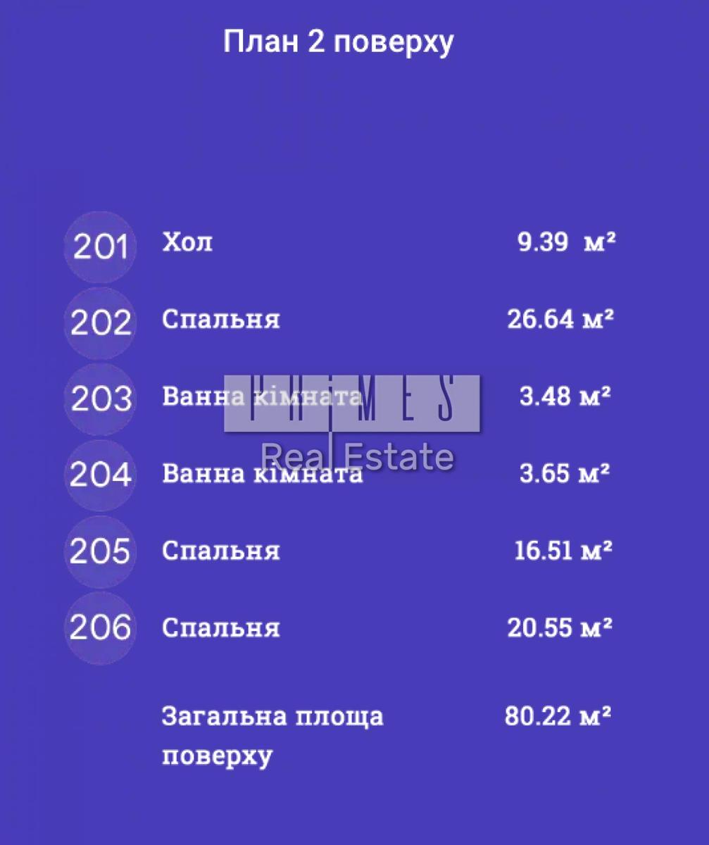 1841432201058150