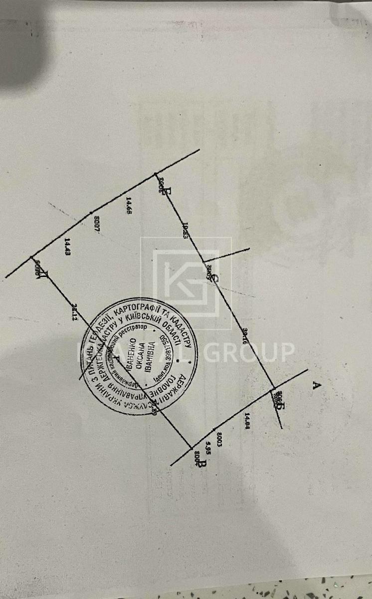 1837084745730152