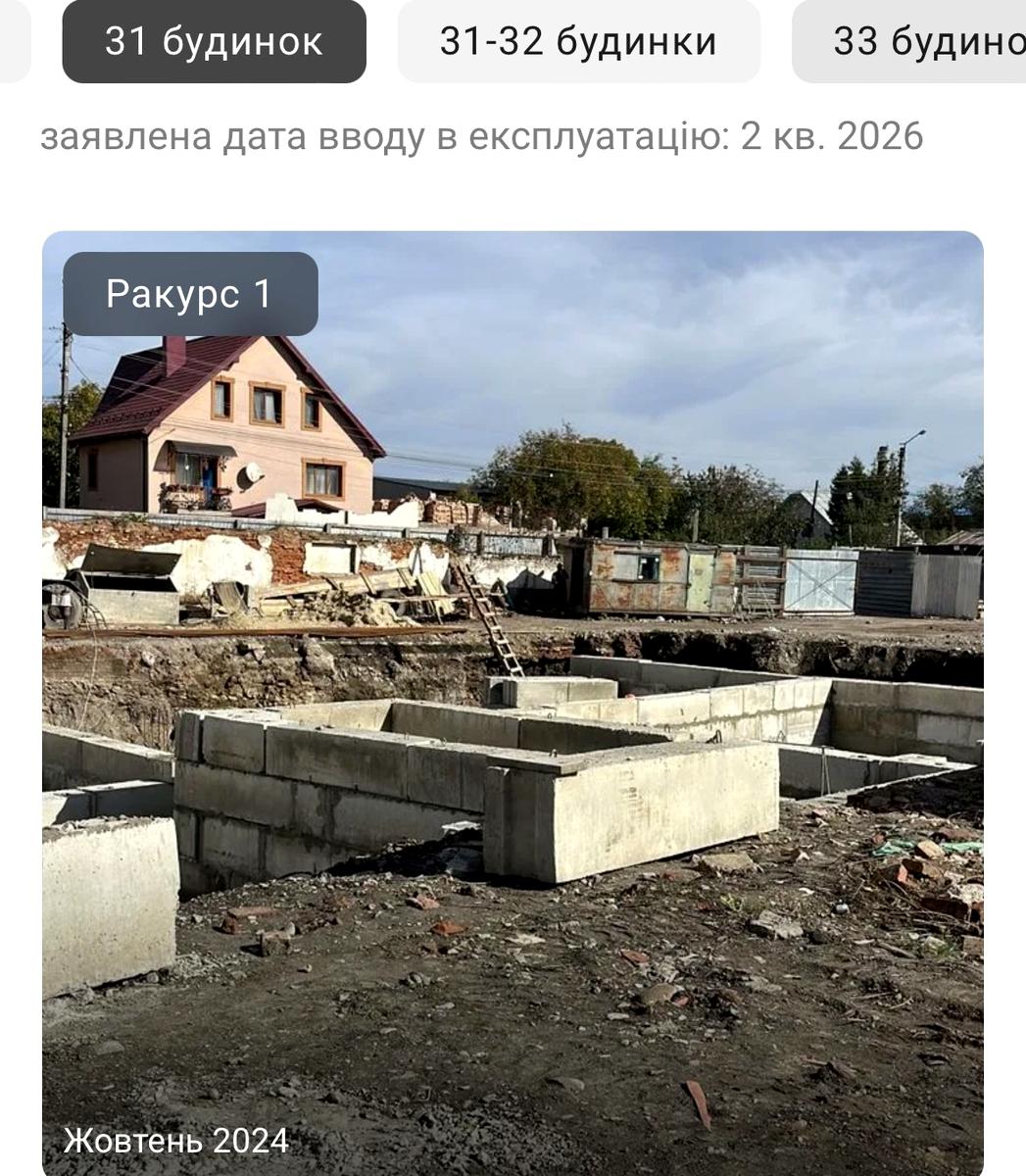 1814791193246153