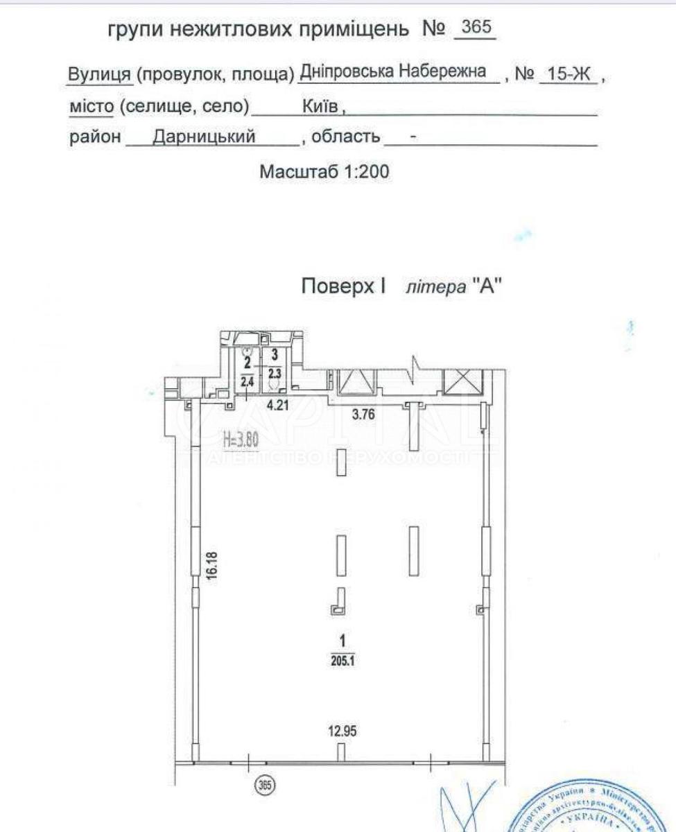 1841088895352155