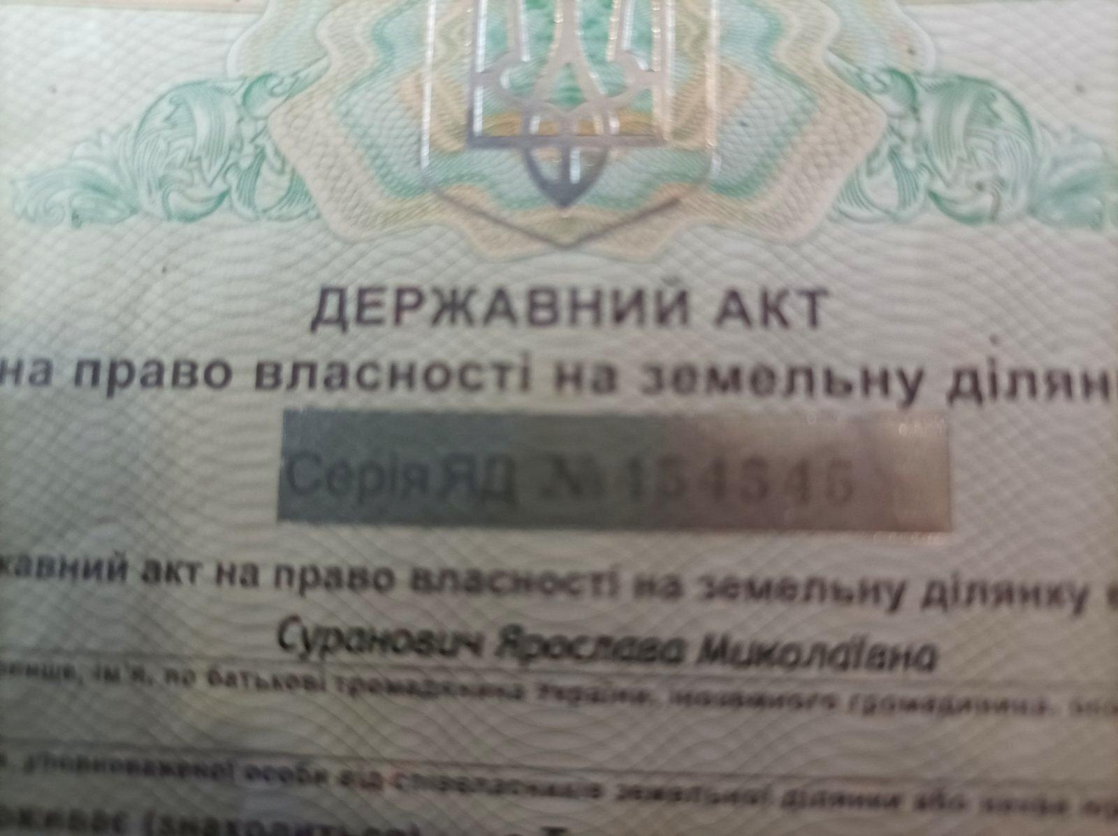 1842430604082155
