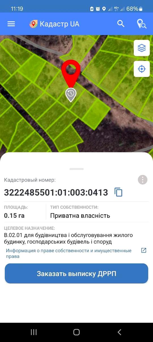 1842958422909155