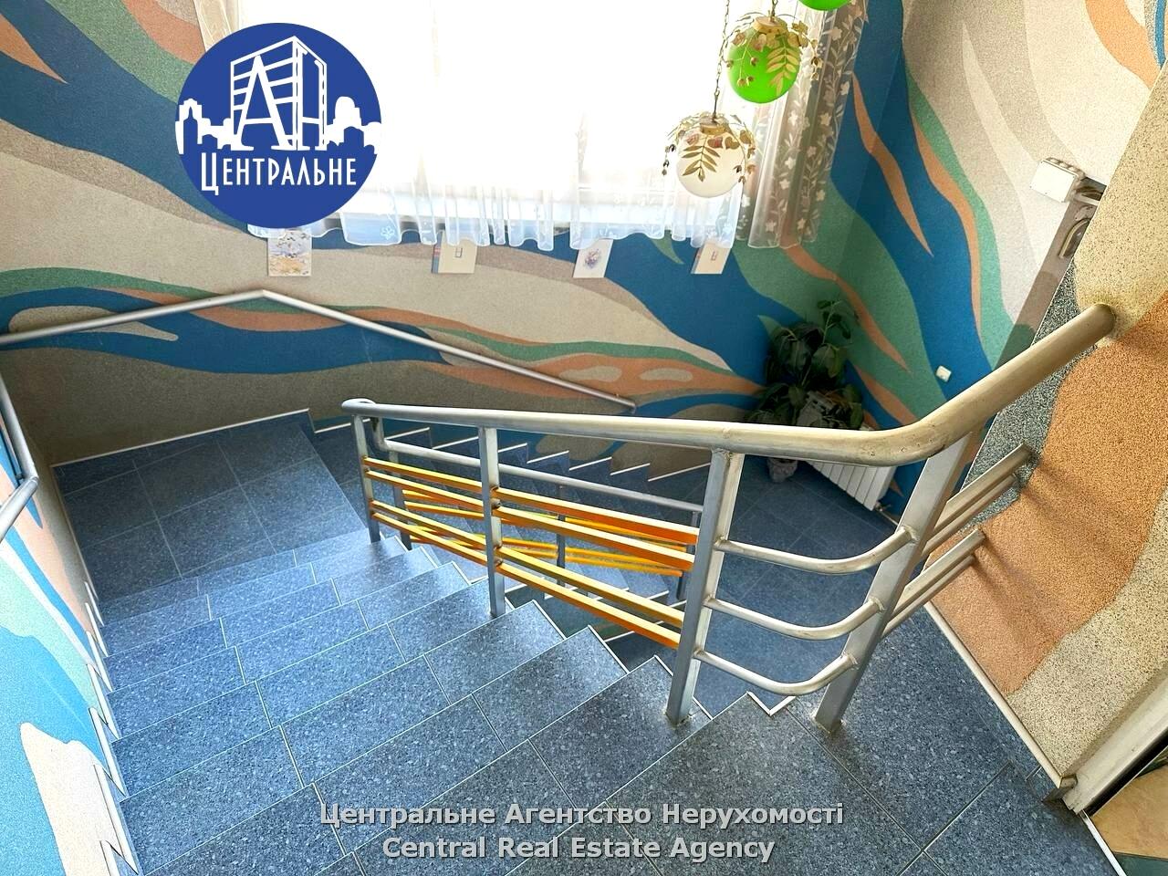 Комерційна нерухомість за адресою вул. Перемоги (площа 396 м²) - Atlanta.ua - фото 22