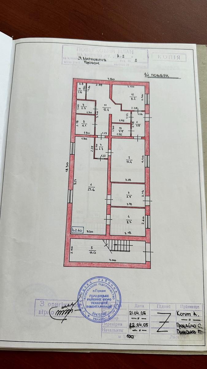 1845000638142157