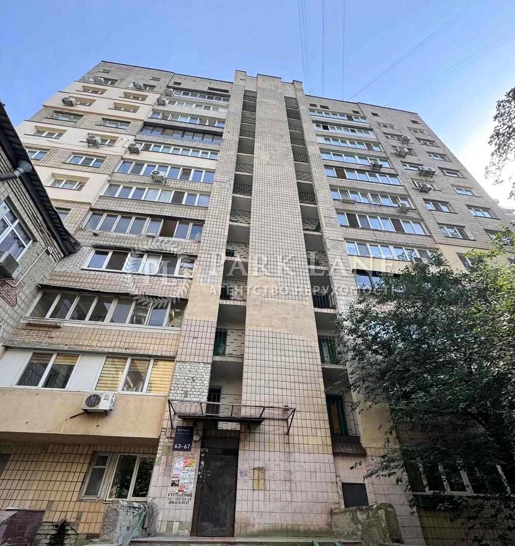 3-кімнатна квартира за адресою вул. Іллєнка Юрія (площа 70,9 м²) - Atlanta.ua - фото 16