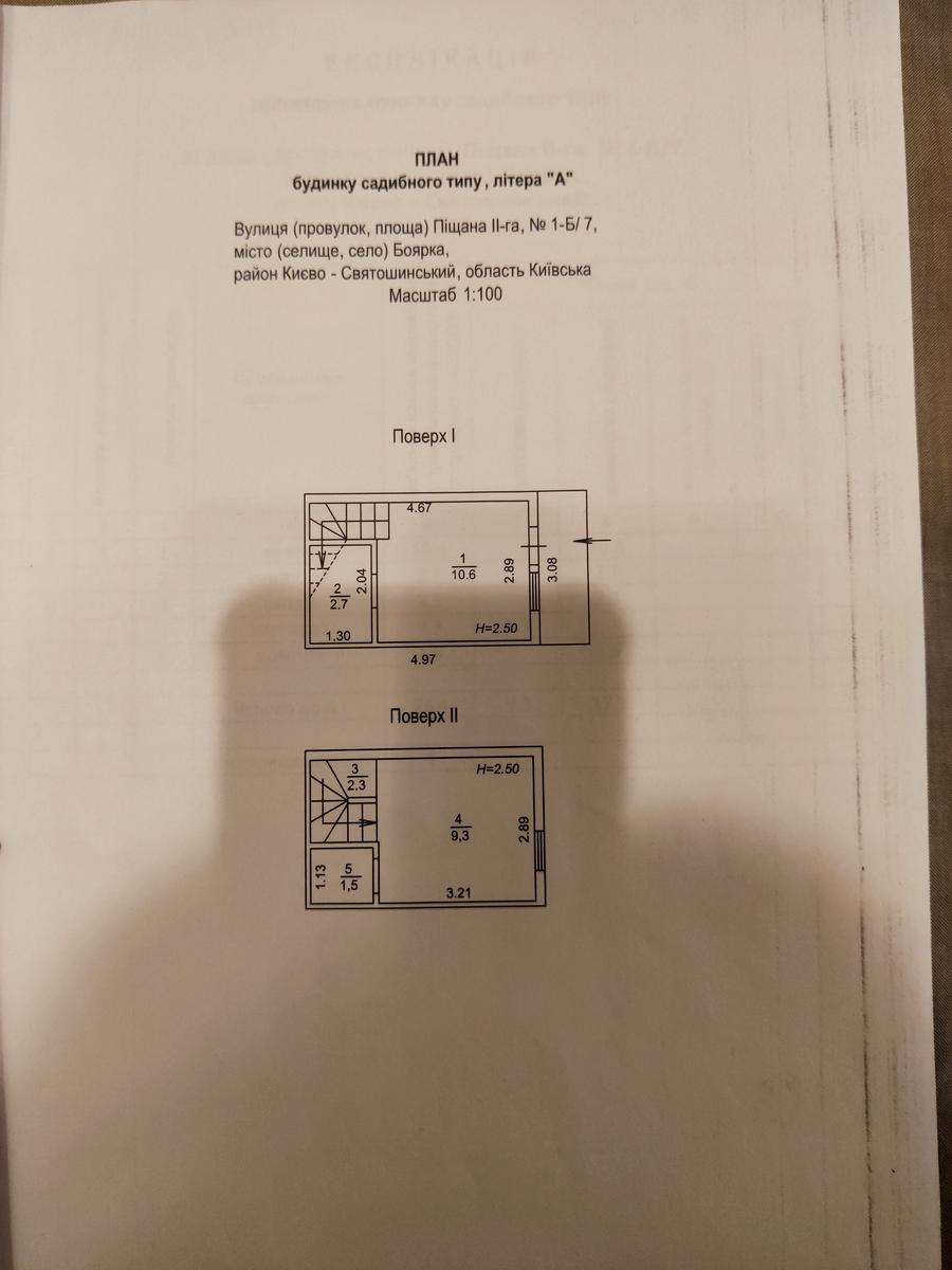 1843526952371158