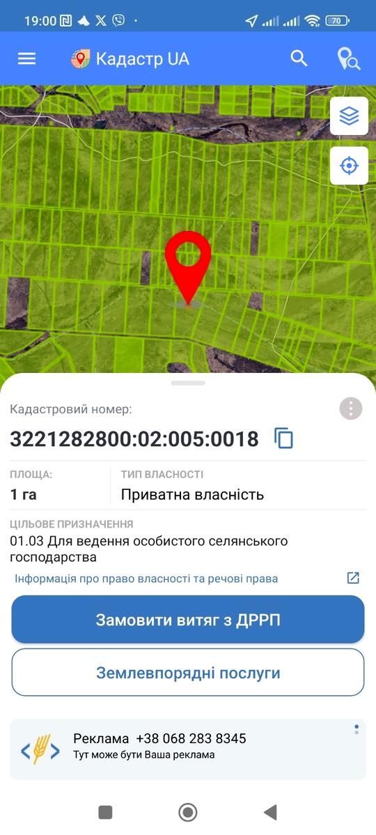 1843883142367158