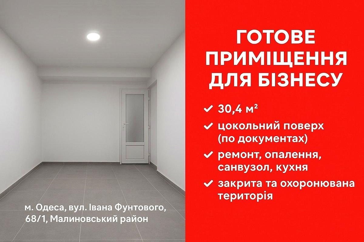 1843686319941162