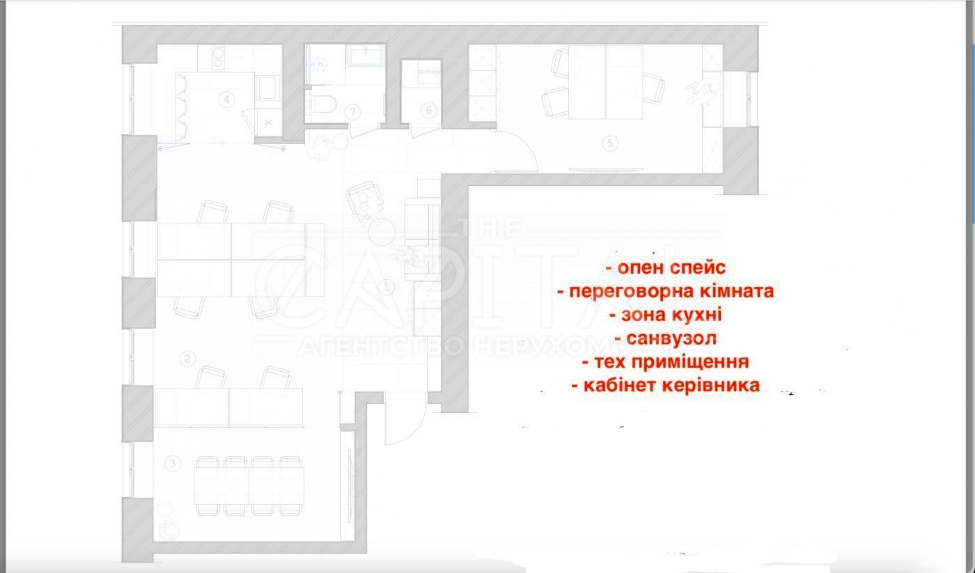 Комерційна нерухомість за адресою вул. Володимирська (площа 75 м²) - Atlanta.ua - фото 13