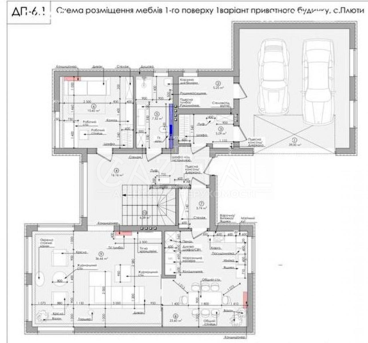 Об'єкт знятий з продажі - Atlanta.ua - фото 54
