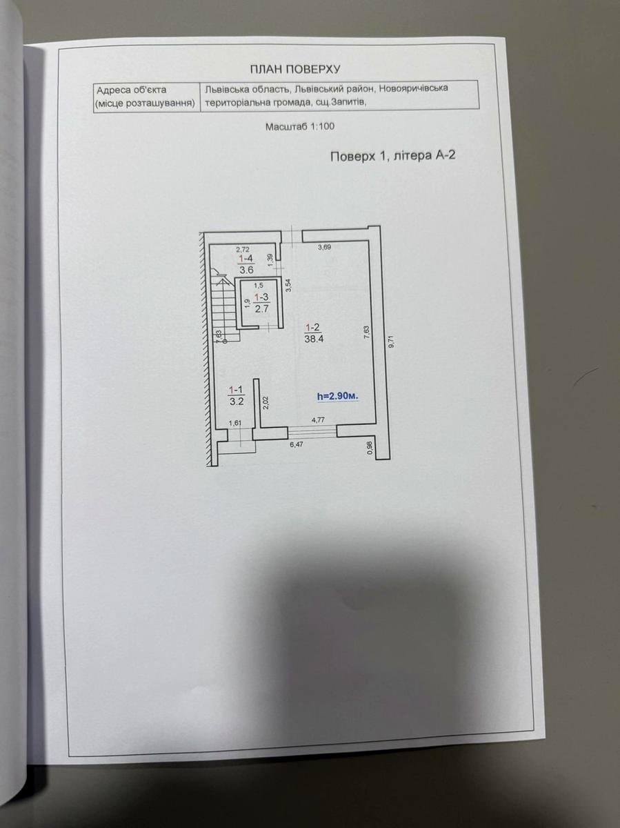 1843700988693163.jpg