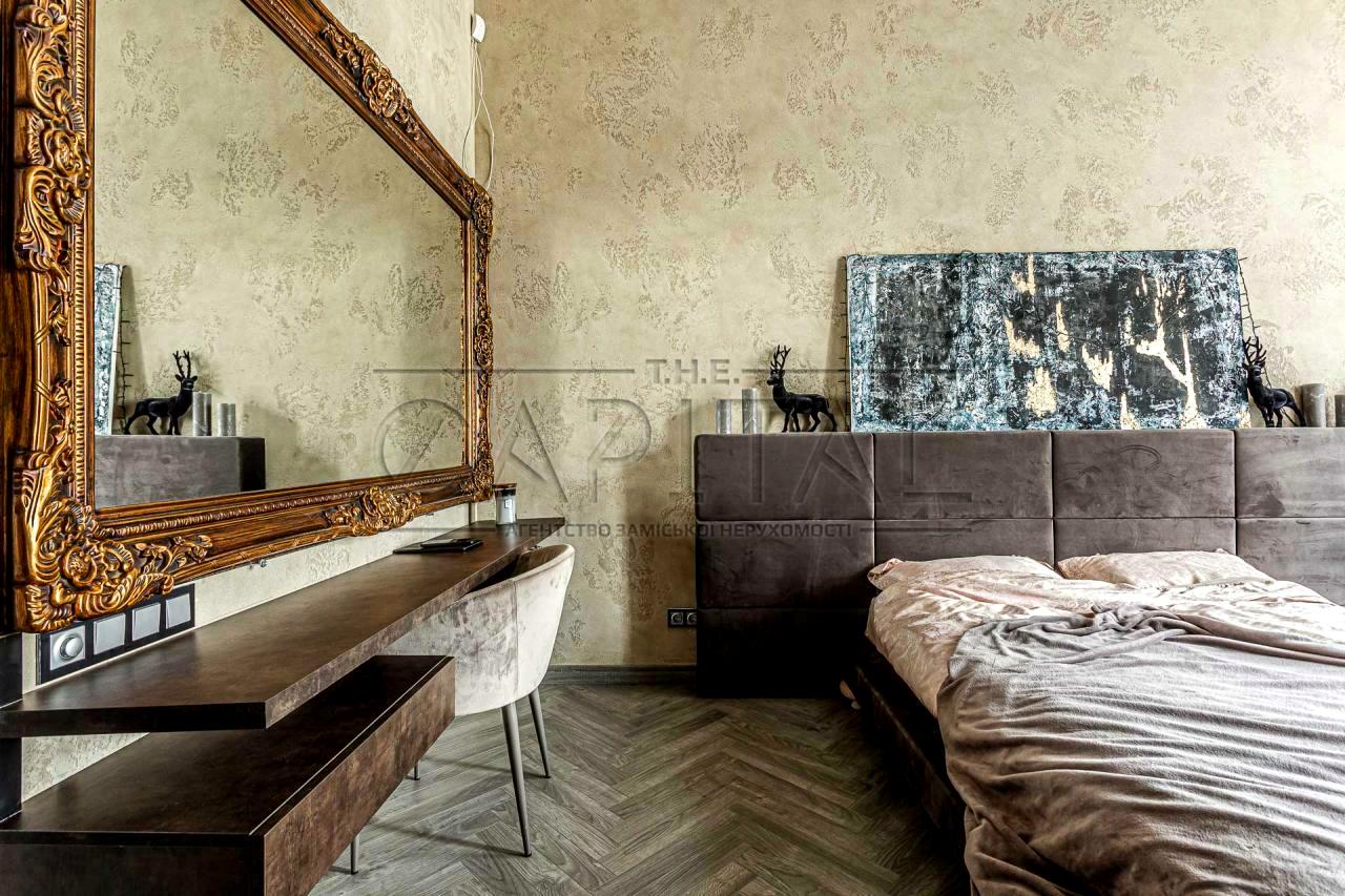 House by the address st. Zvenigorodskaya (area 400 m²) - Atlanta.ua - photo 43