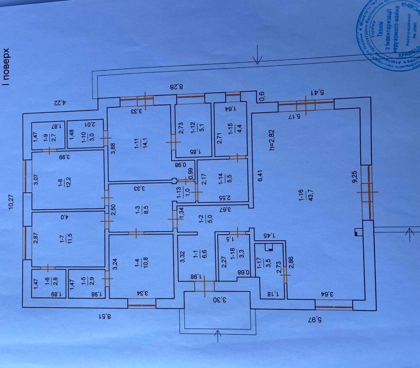 Будинок за адресою вул. Яснополянська (площа 147 м²) - Atlanta.ua - фото 9