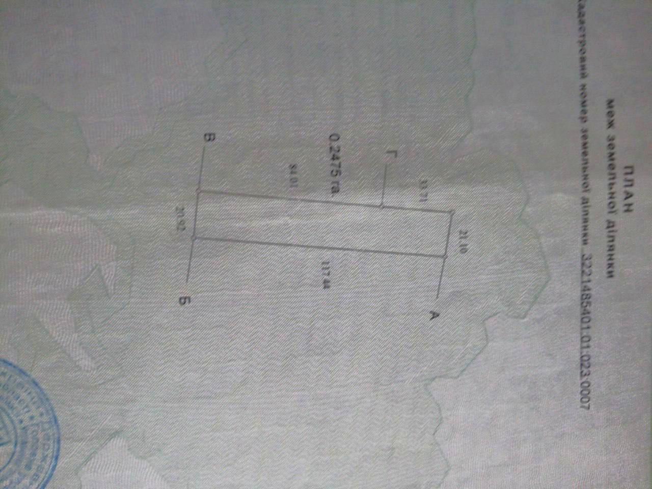 1842326403598165