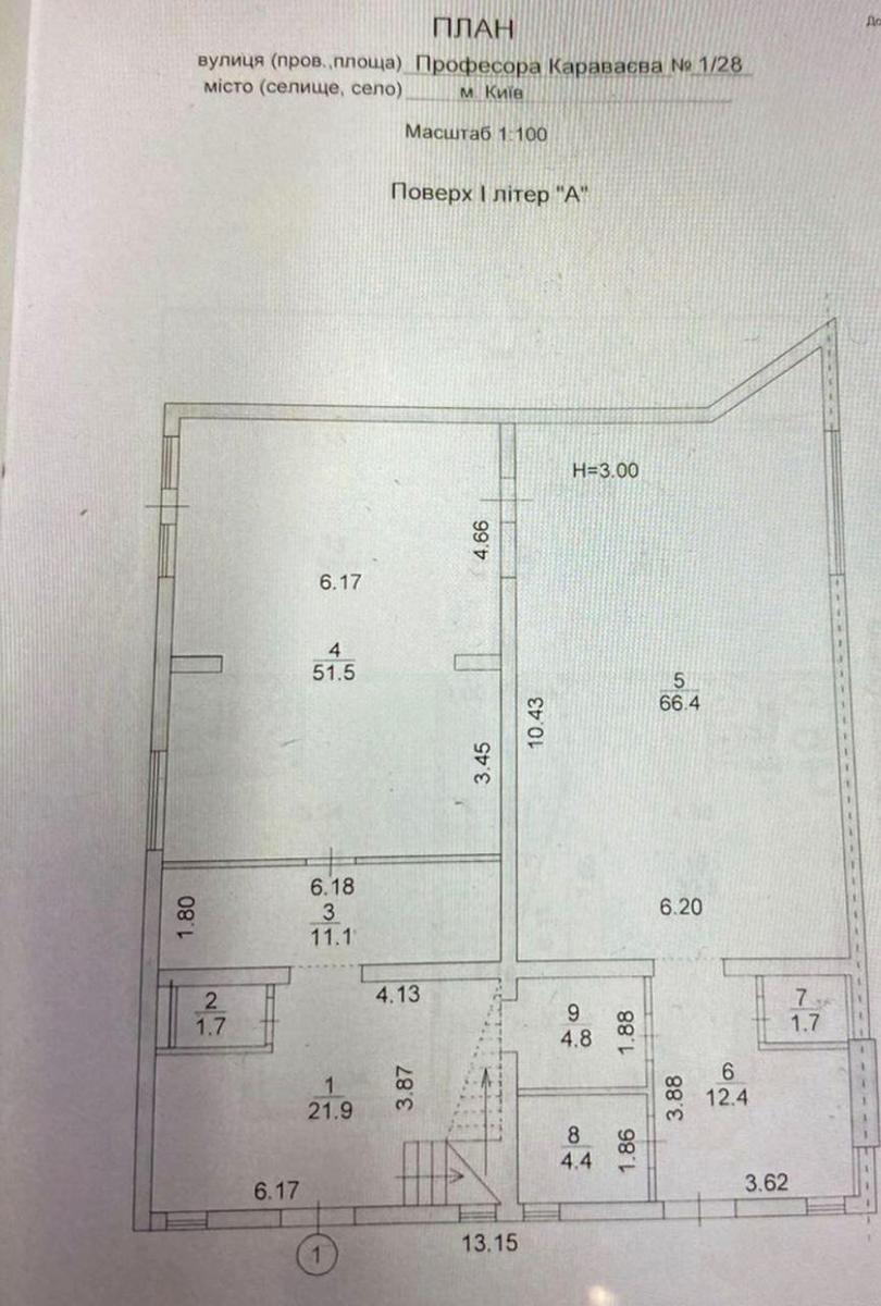 1813236414557167