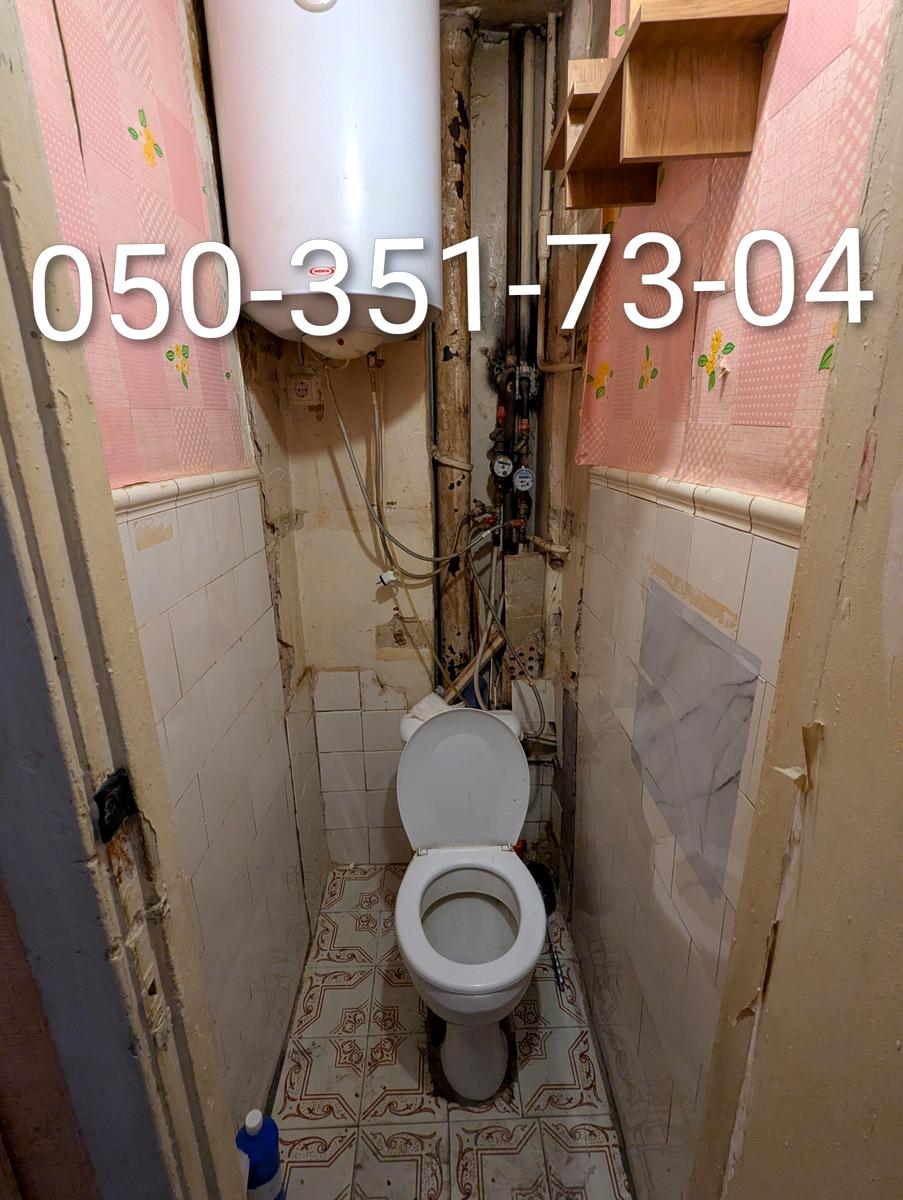 1842954950191168