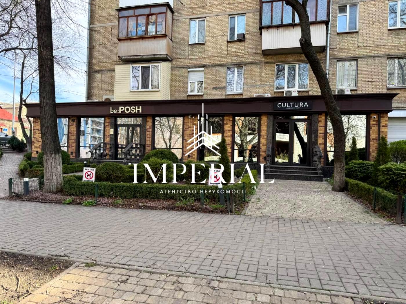 Коммерческая недвижимость по адресу ул. Джона Маккейна (площадь 73,7 м²) - Atlanta.ua - фото 21