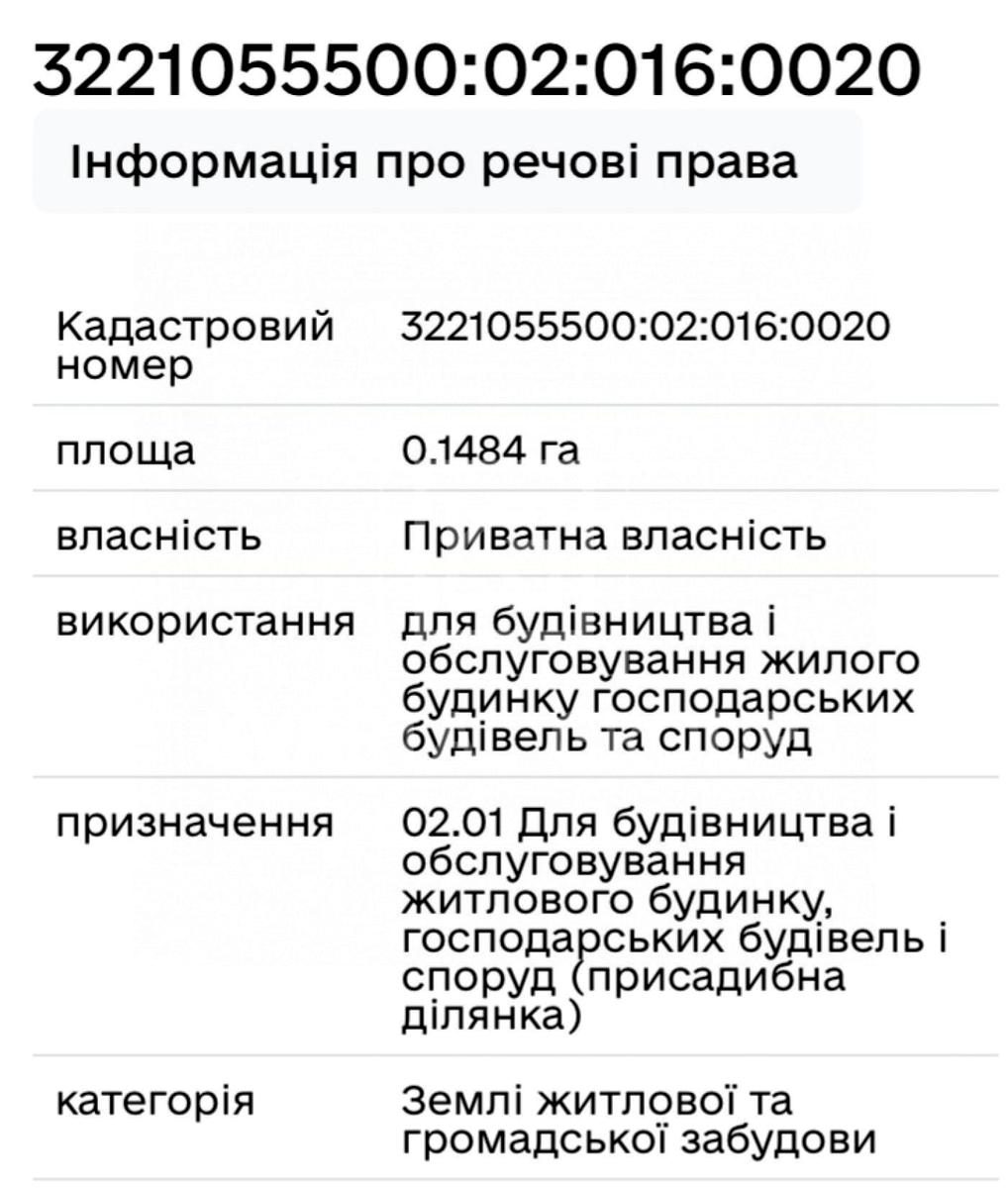 1843594443072169