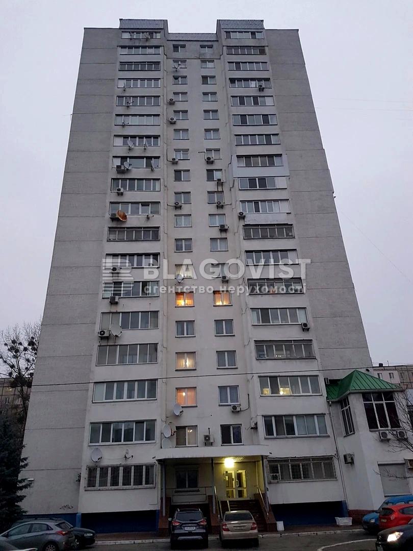 1846587289136169