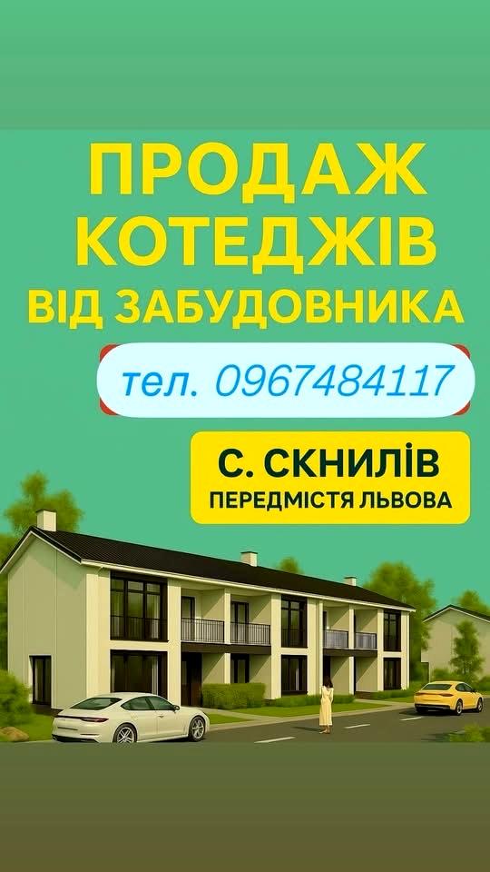 1834981266926017