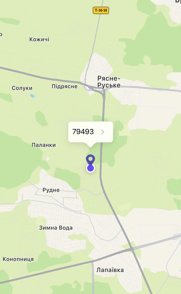 1824869393572170