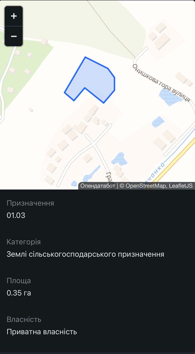 1842687539229170