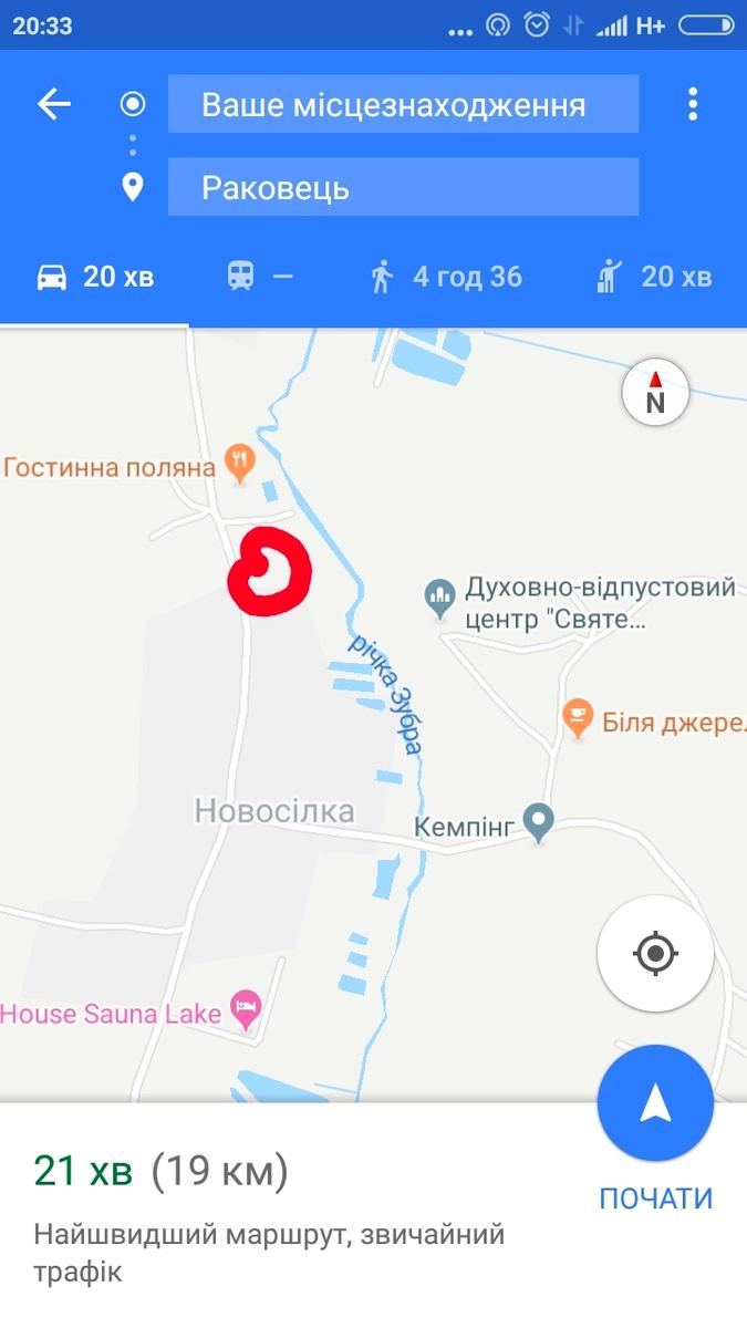 1764774342907173
