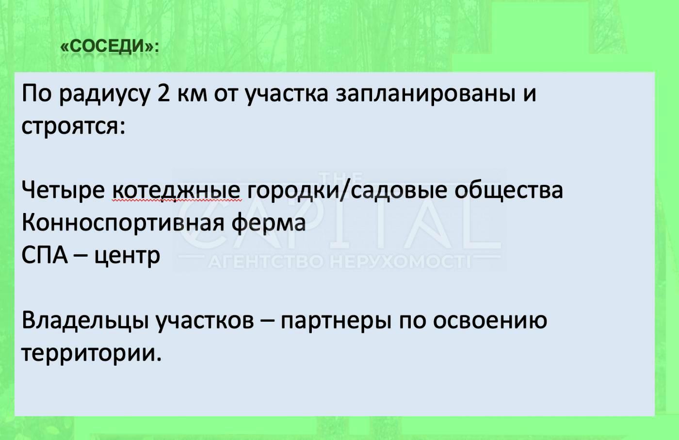 1779366774919174