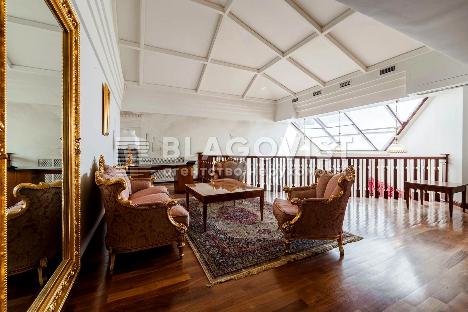 Дом по адресу (площадь 617 м²) - Atlanta.ua - фото 11