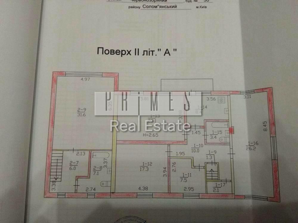 1841624862287174