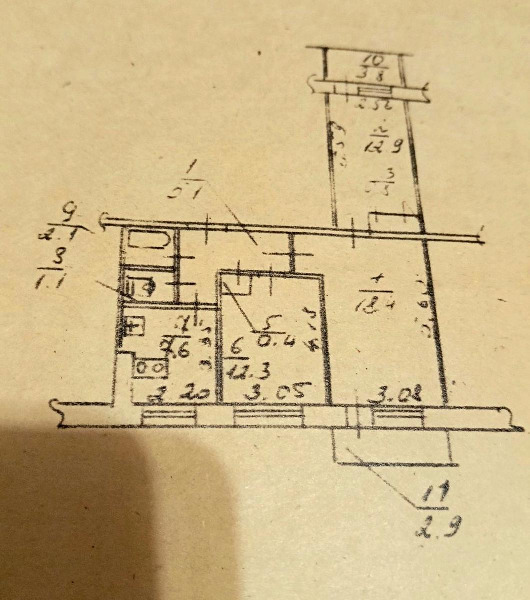 1844631333398175