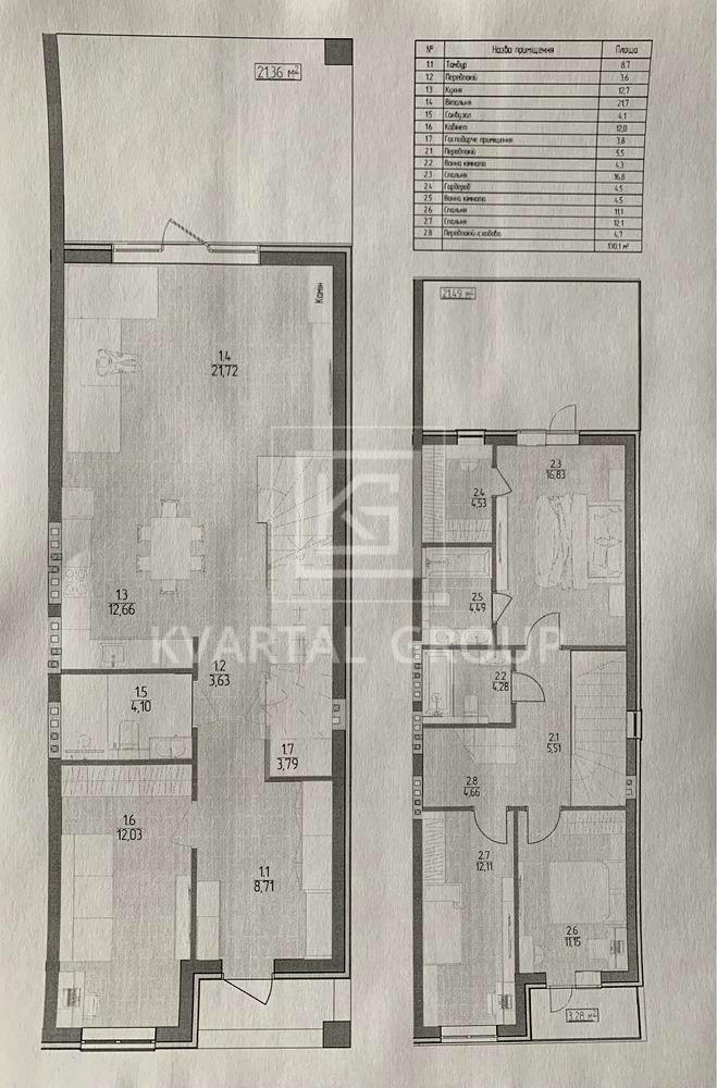 Дом по адресу ул. Садовая (площадь 170 м²) - Atlanta.ua - фото 15