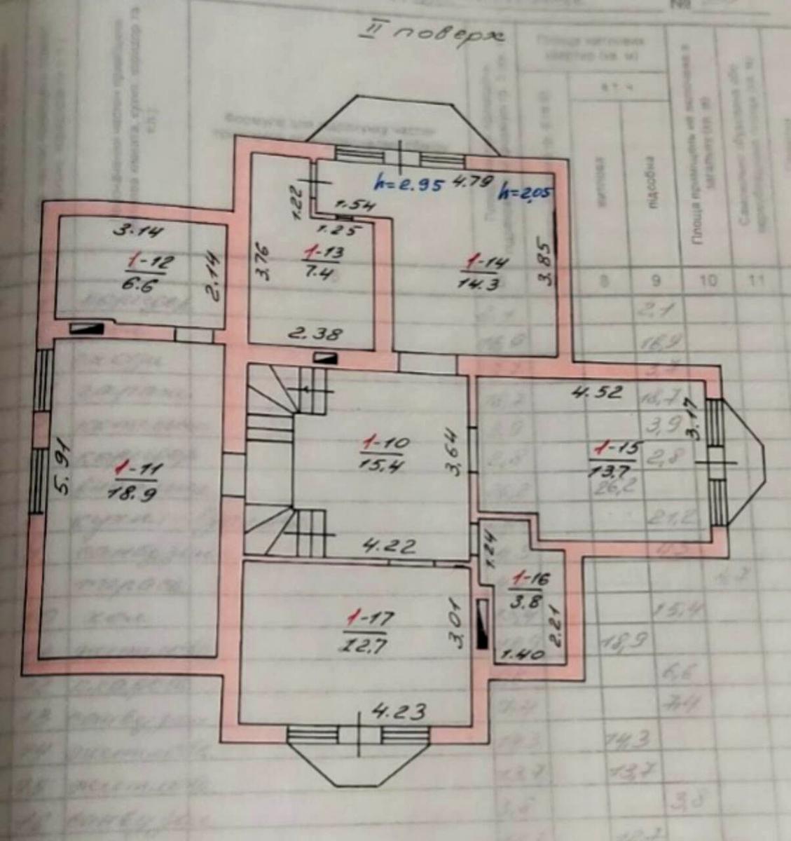 1839890143433177