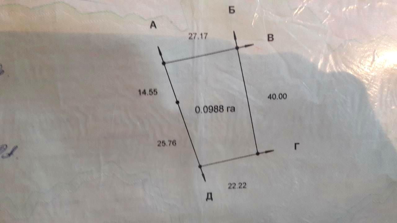 1812892932242179