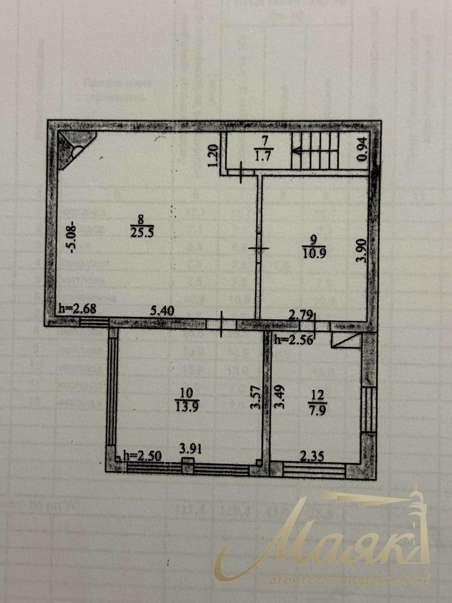 1840326589598179