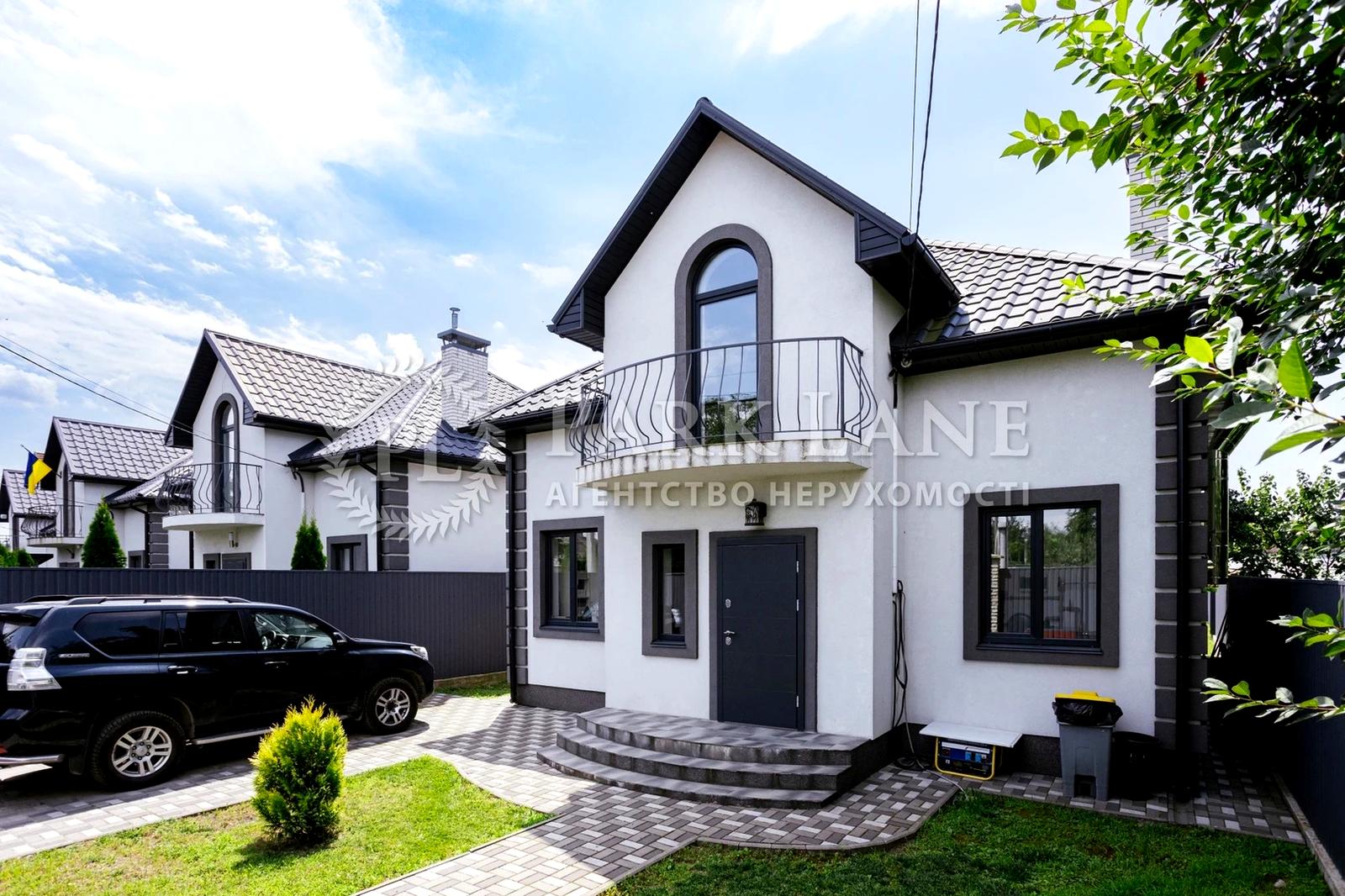 House by the address (area 164 m²) - Atlanta.ua - photo 3