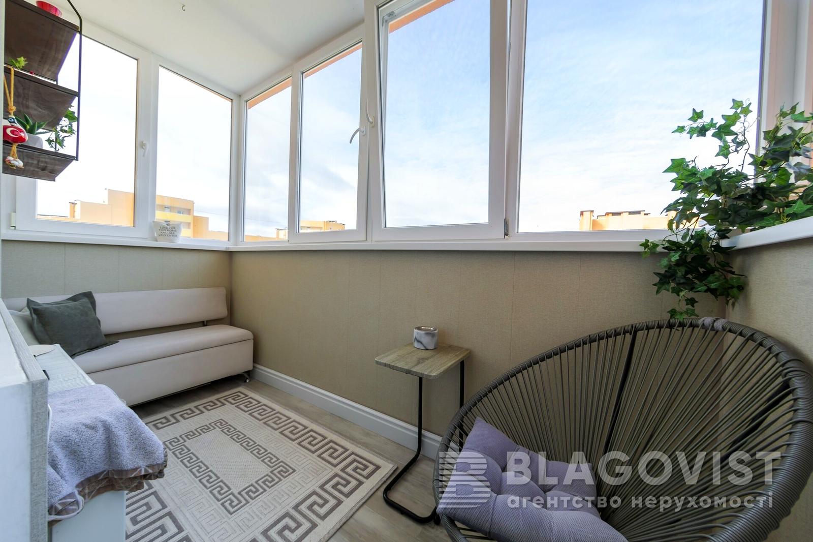 2-комнатная квартира по адресу (площадь 61,7 м²) - Atlanta.ua - фото 8