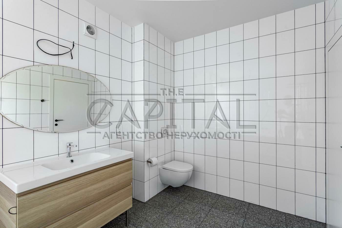 House by the address st. Podbornaya (area 170 m²) - Atlanta.ua - photo 11