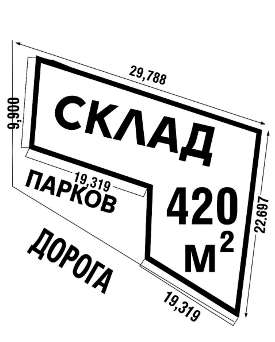 1843514185728018