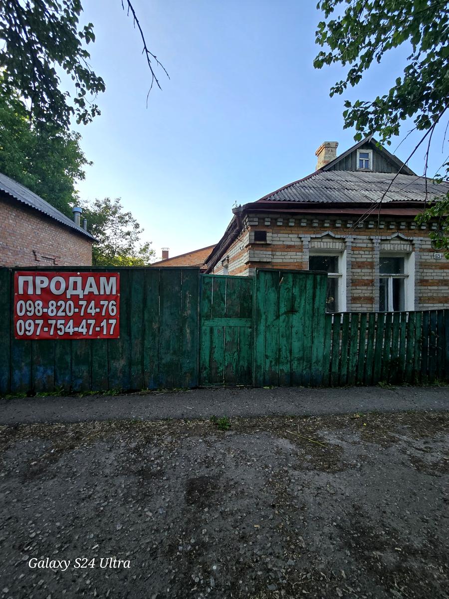 1834535577565180